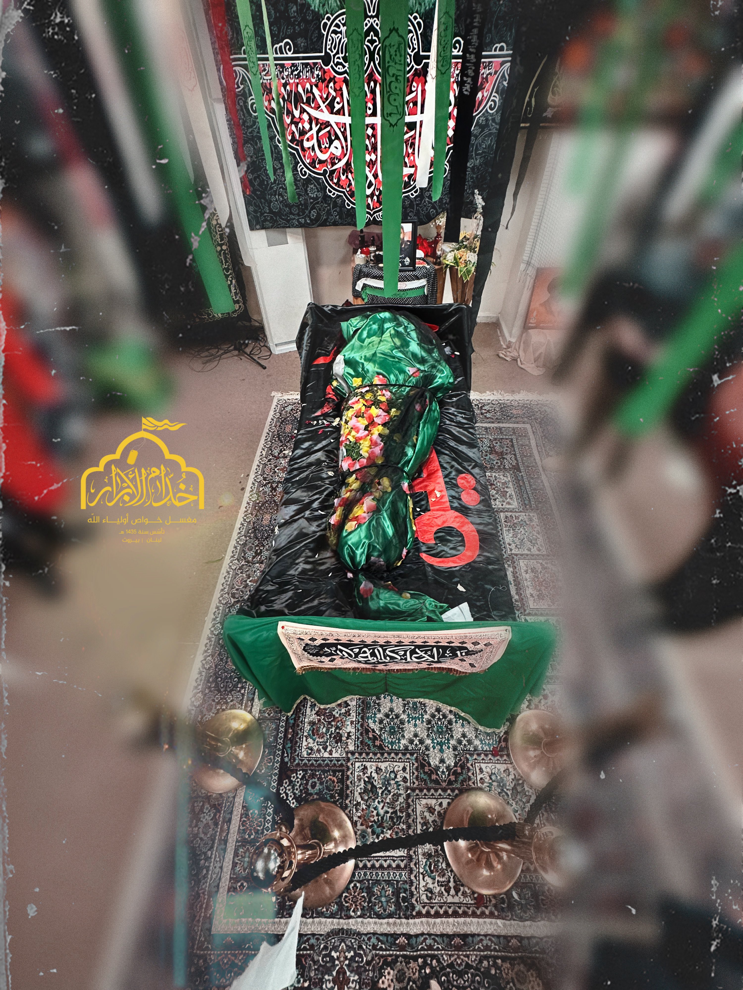 ویڈیو | حزب اللہ کے میڈیا سیل کے انچارج شہید محمد عفیف النابلسی کا جسد خاکی