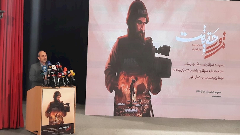 Resistance media exposed true face of Zionists: IRIB Chief