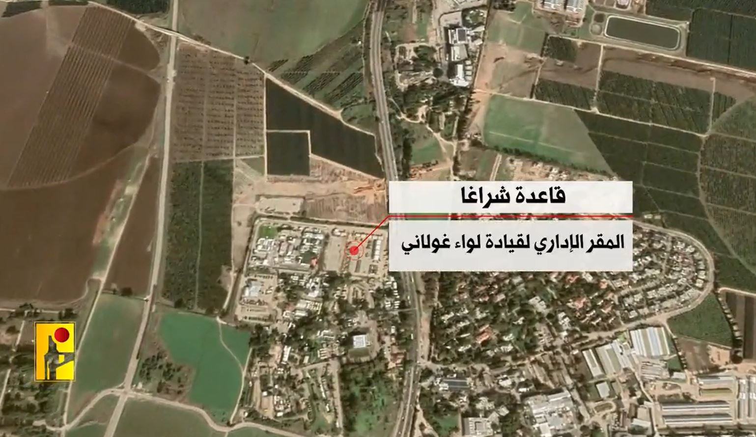 Scenes from Islamic Resistance targeting Israeli terrorist army's Shraga base in northern occupied Palestine