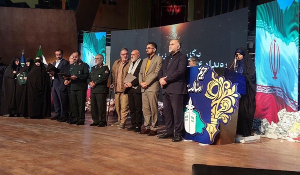 اسامی برگزیدگان سومین جشنواره رسانه‌ای بانوان «حریم رسالت» اعلام شد