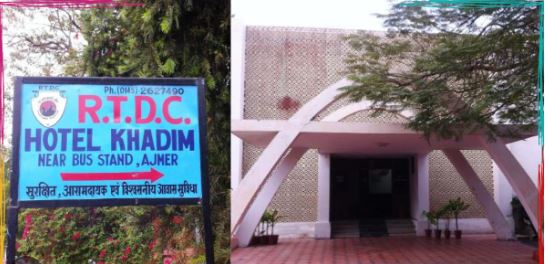 अजमेर का ख़ादिम अब कहलाएगा अजयमेरु, राजस्थान सरकार ने आदेश जारी किया 