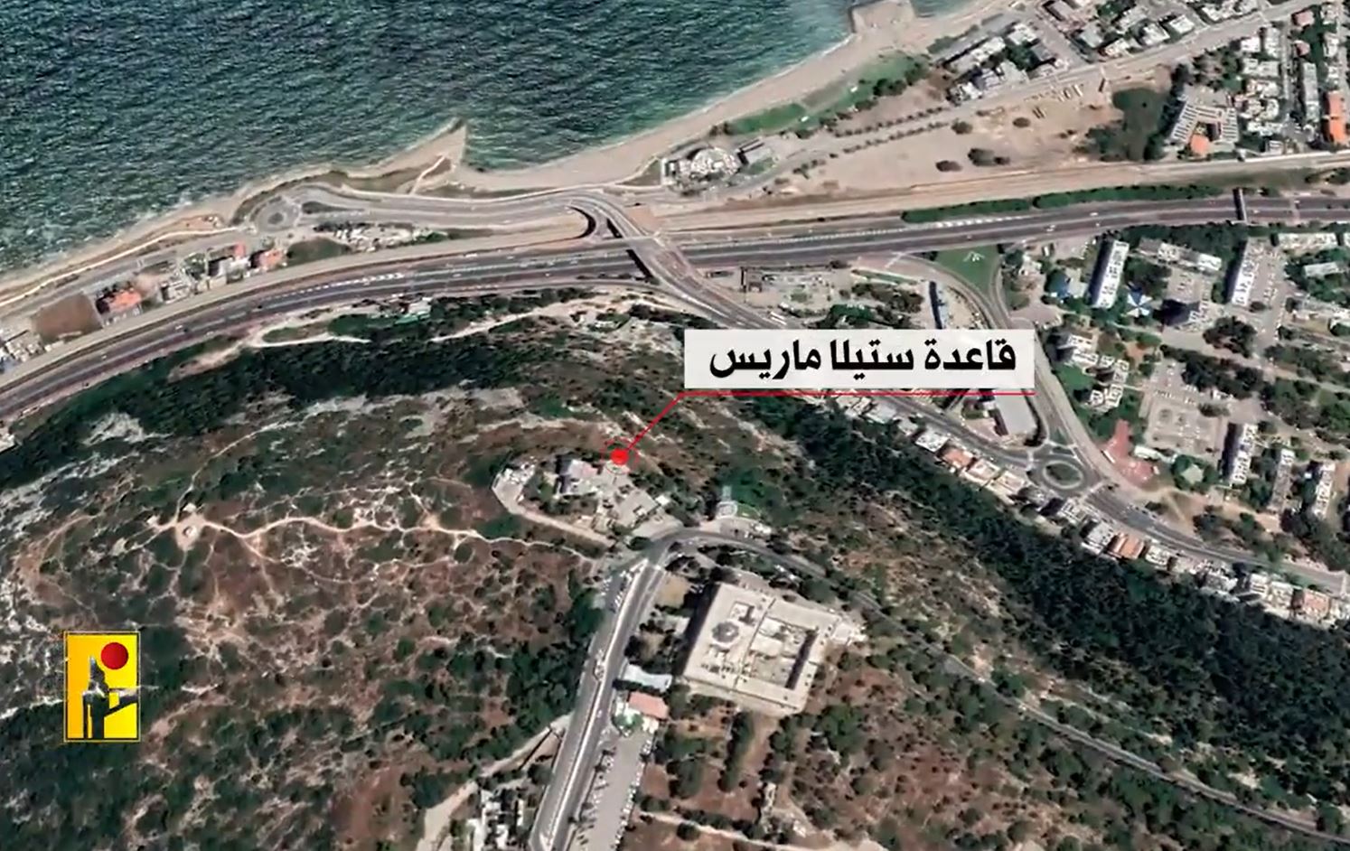 Video: Hezbollah targets "Stella Maris" base & Israeli army's special naval task force with "Fajr 3" missiles 