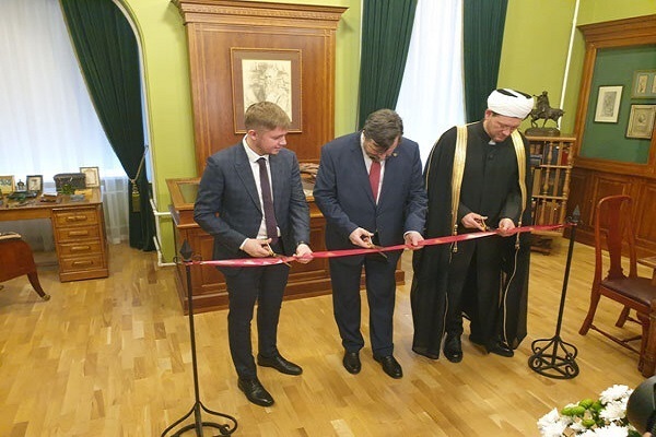 Section dedicated to late Quran translator launched in Saint Petersburg Library
