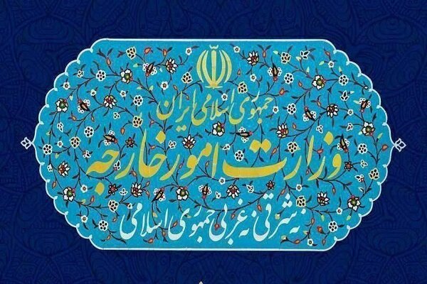 بانگهێشتی کارداری ئەڵمانیا لە تاران