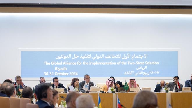  Report: Riyadh’s Two-state solution conf. serves normalization in name of Palestinian State