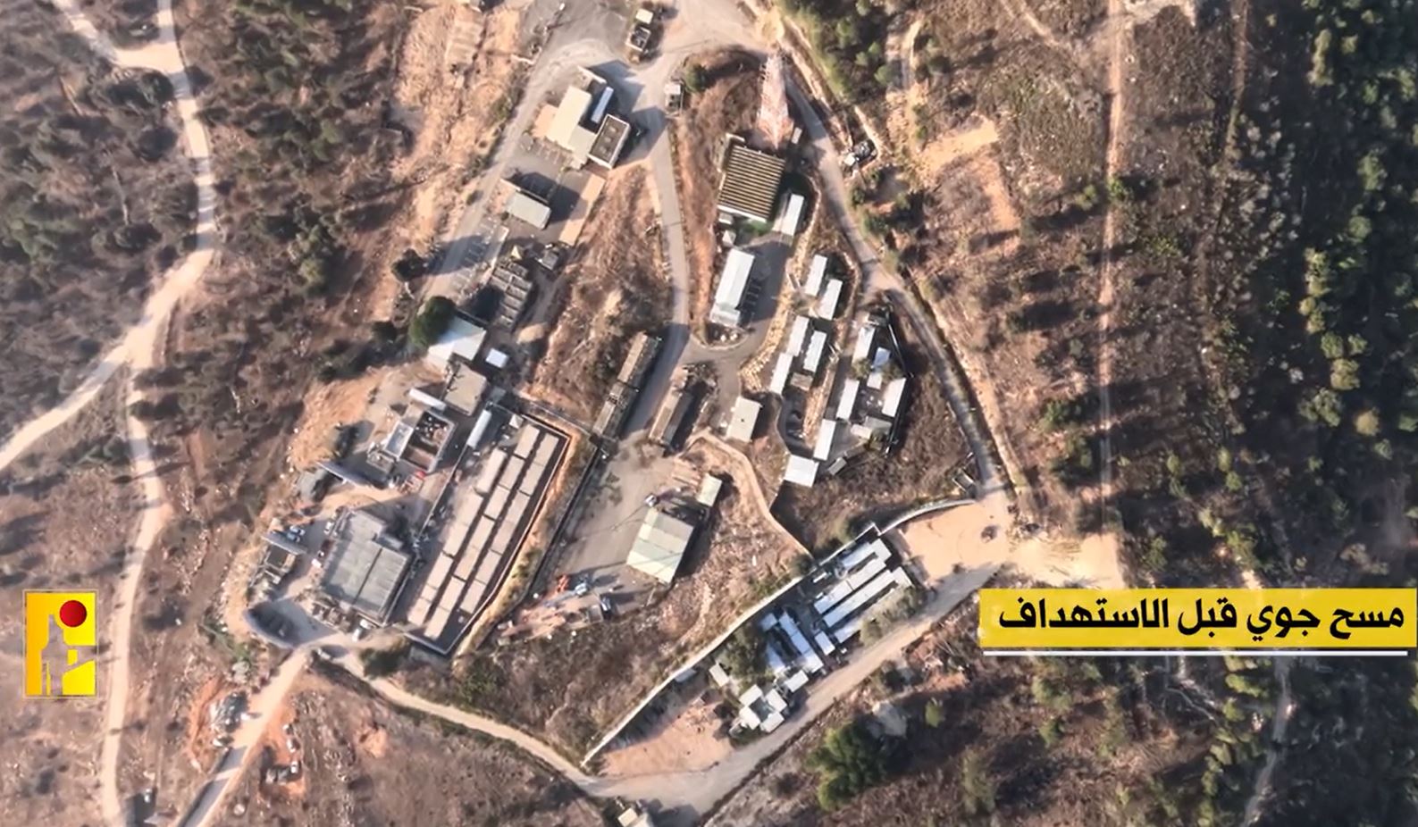 Scenes from Hezbollah targeting Israeli army's Ramim barracks on southern Lebanese border