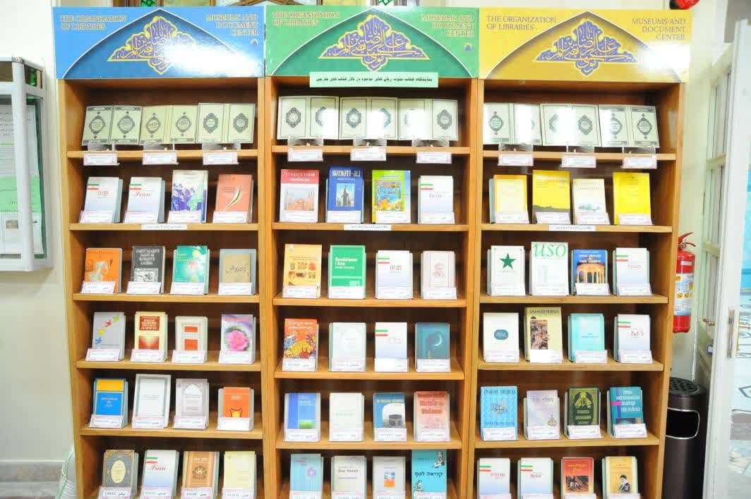 في الأشهر السبعة الأولی من العام الحالي.. 5000 شخص يستفيدون من خدمات قاعة الكتب الأجنبية في المكتبة الرضوية