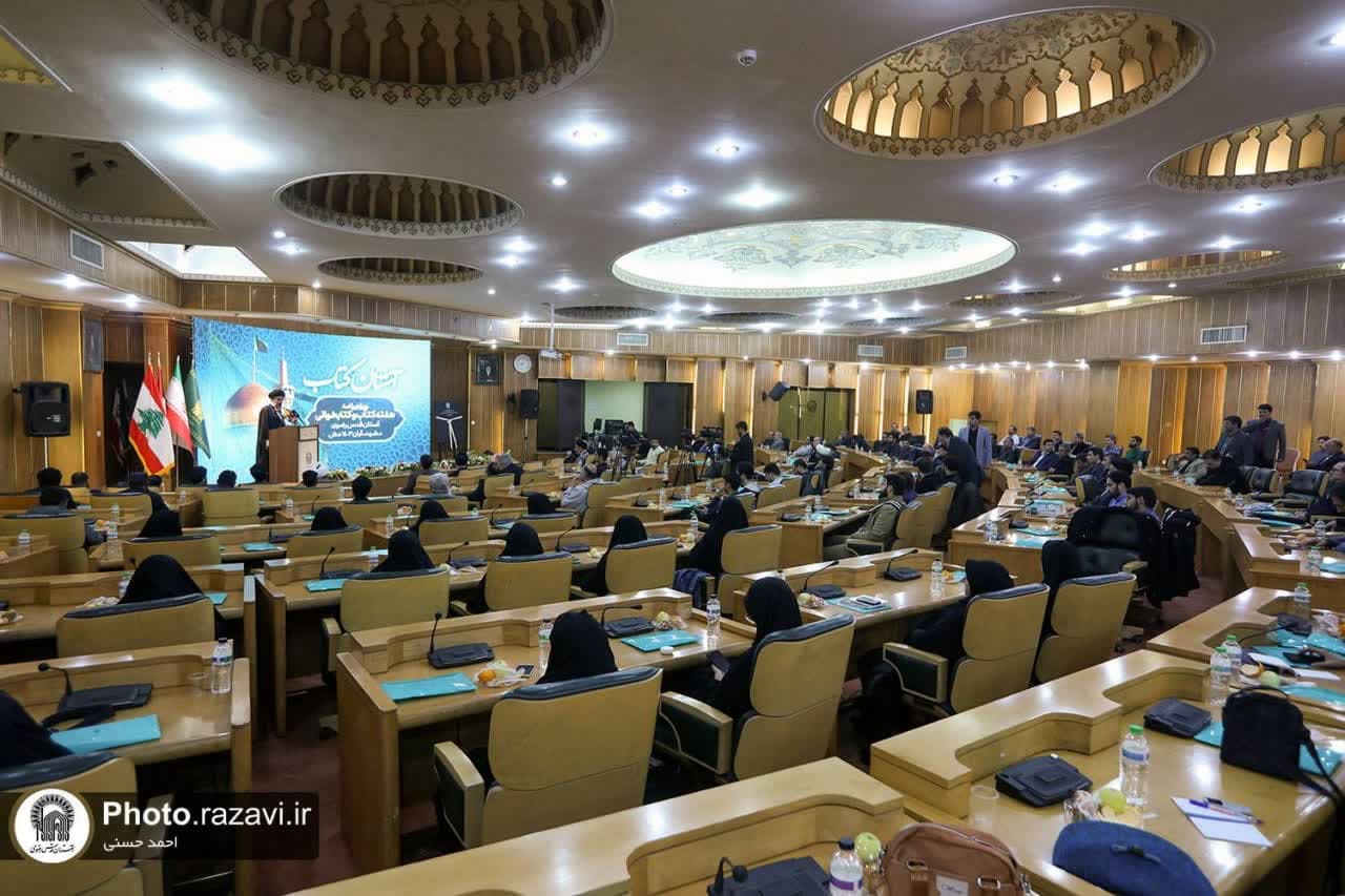 Specialized ‘Resistance’ database launched at AQR’s Digital Library