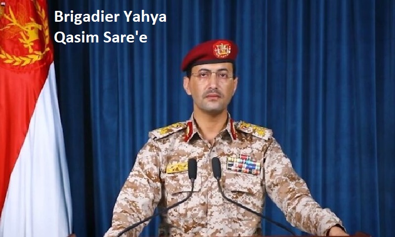 بحیرہ احمر میں یمن کی مسلح افواج کی نئی کارروائی
