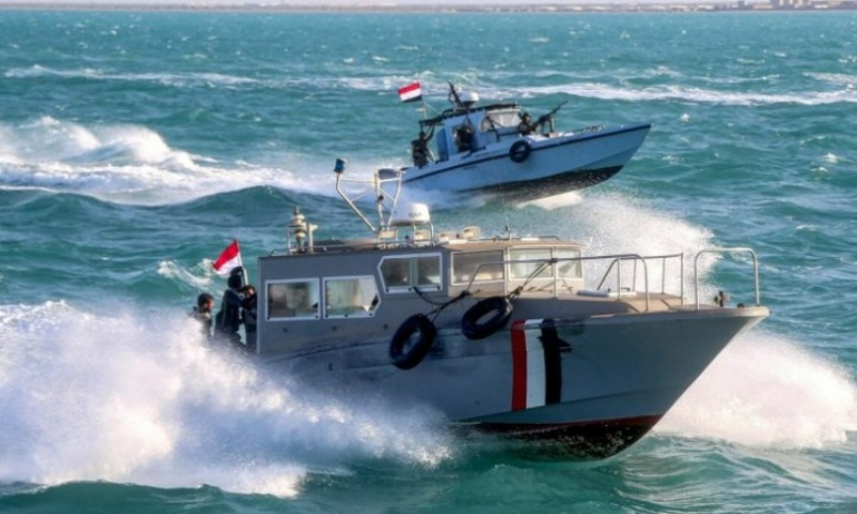 Yemen bir İsrail gemisine el koydu