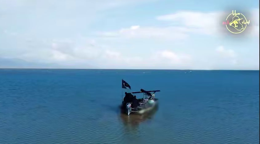 فیديو | عملية "الْبَحْرِ الْمَسْجُورِ" لسرايا أولياء الدم واستهداف هدف حيوي في أم الرشراش "إيلات