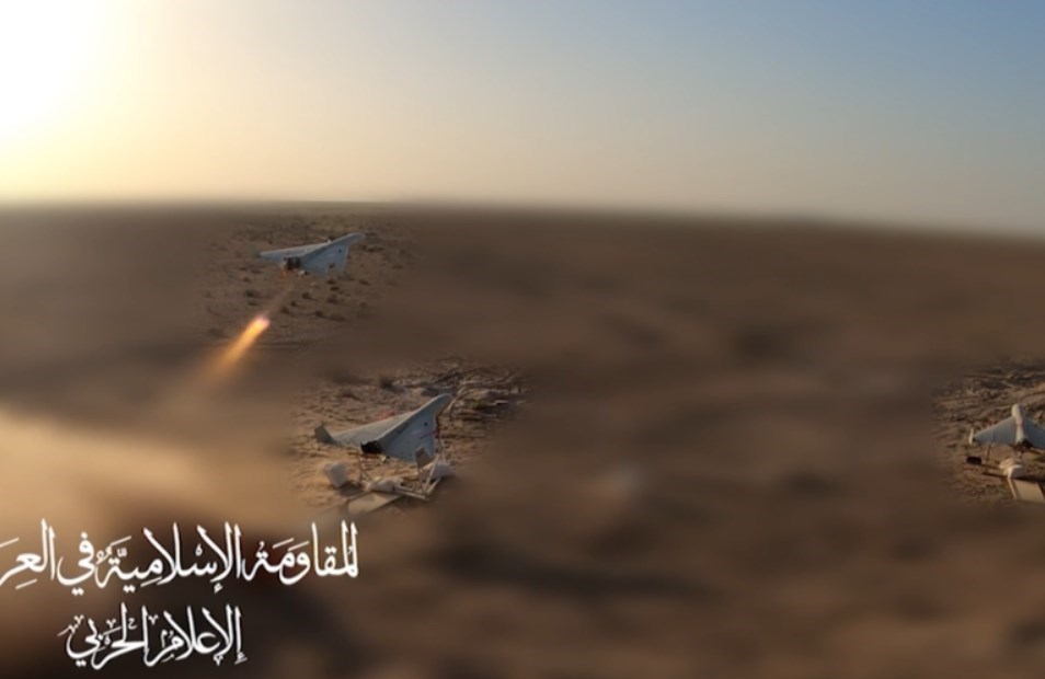Irak direnişinden İsrail'e bir saldırı daha