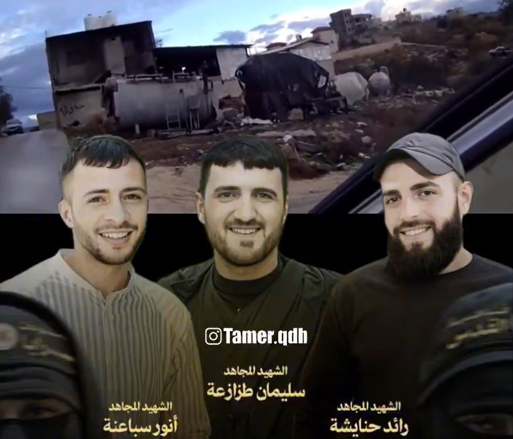 Video: Three young Palestinians martyred after hours of brave battle with Israeli terrorist army in Jenin