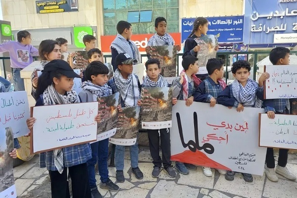 Dampak Psikologis Perang terhadap Anak-anak Gaza