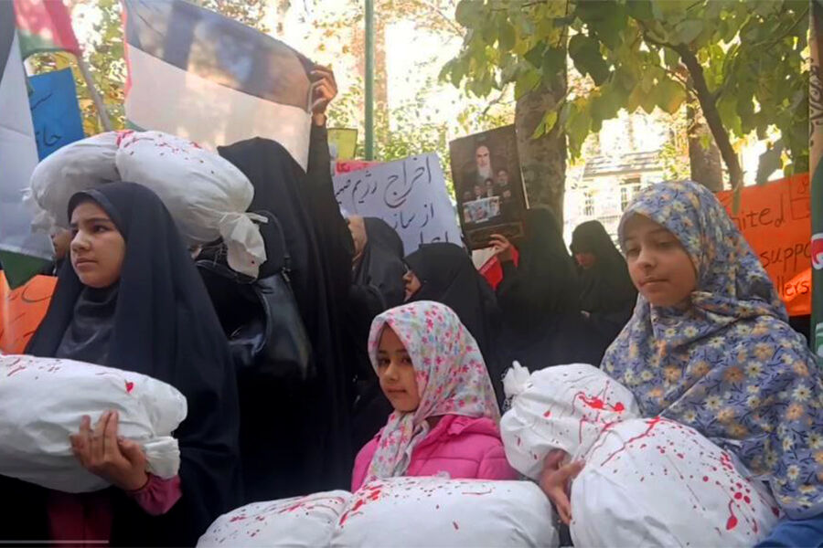 Protesters in Tehran demand Israel’s expulsion from UN