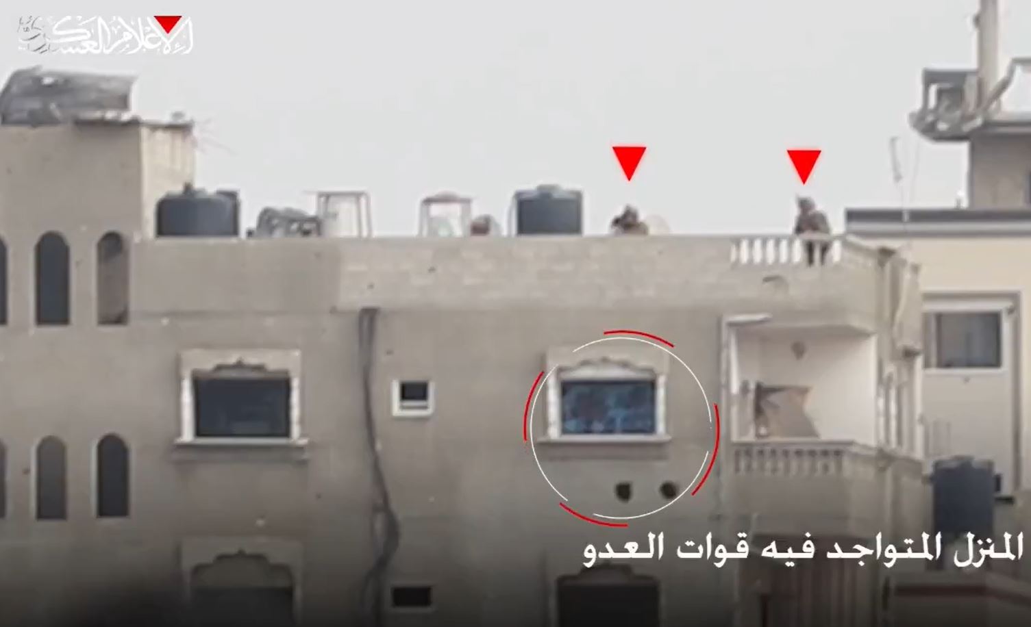 Video: Al-Qassam fighters target a house where a Zionist forces were holed up near in Jabalia, northern Gaza