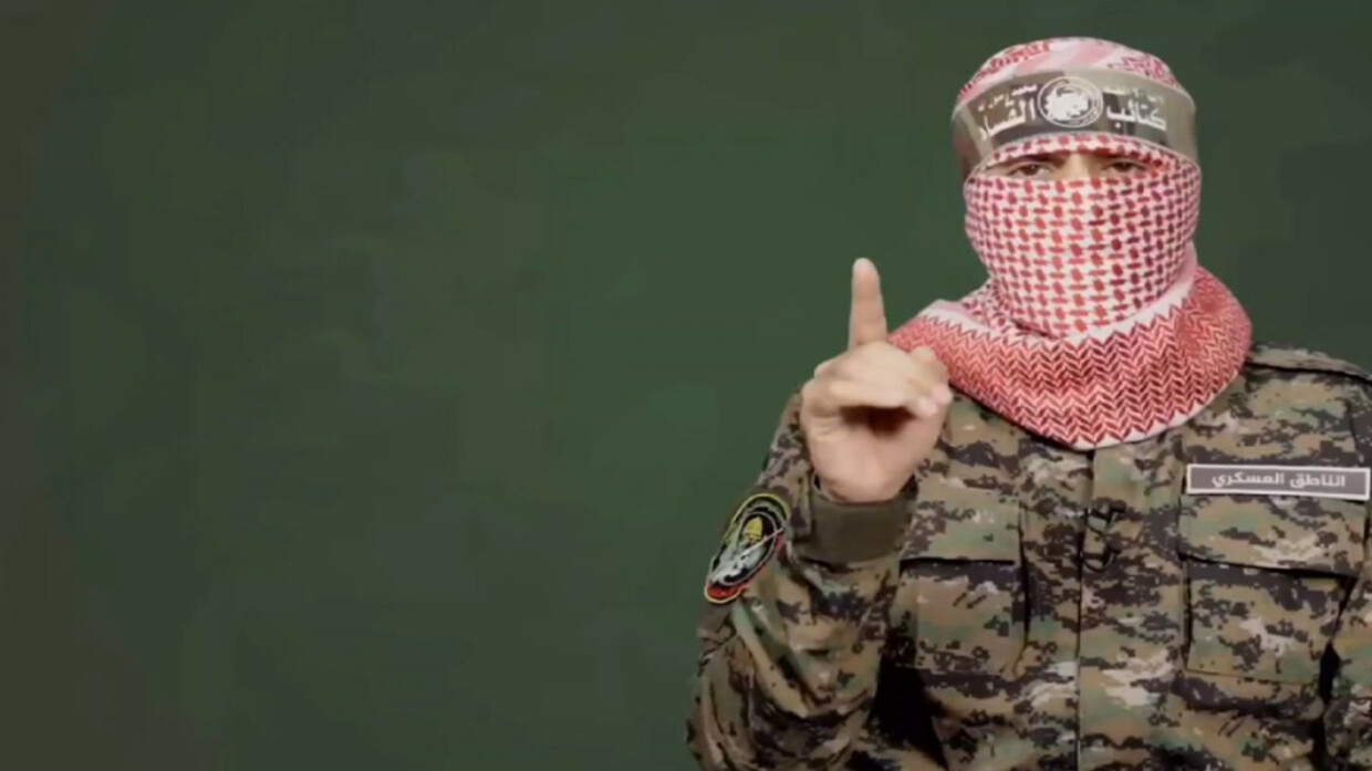 الناطق باسم "القسام" أبو عبيدة يعلن مقتل إحدى الأسيرات الإسرائيليات إثر هجمات الجيش شمال غزة