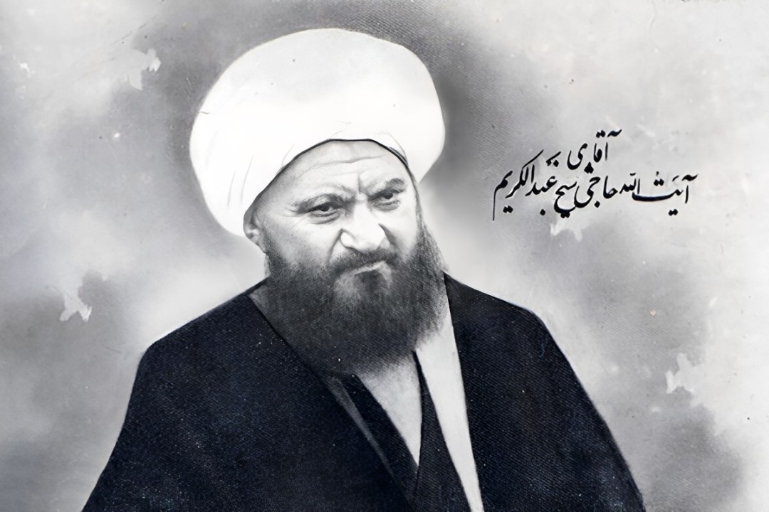 100th anniversary of re-establishment of Qom seminary to be held
