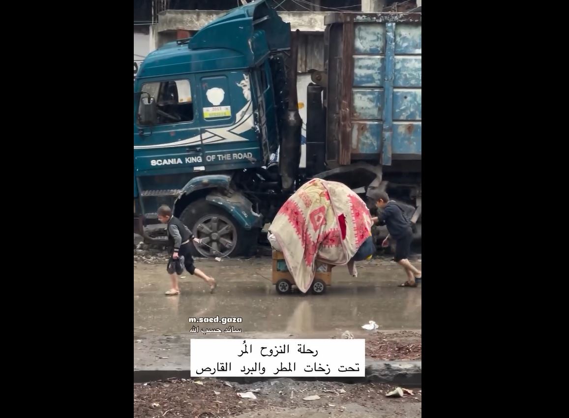 Video: Displacement of Palestinian children under rain, cold and shelling in Gaza City
