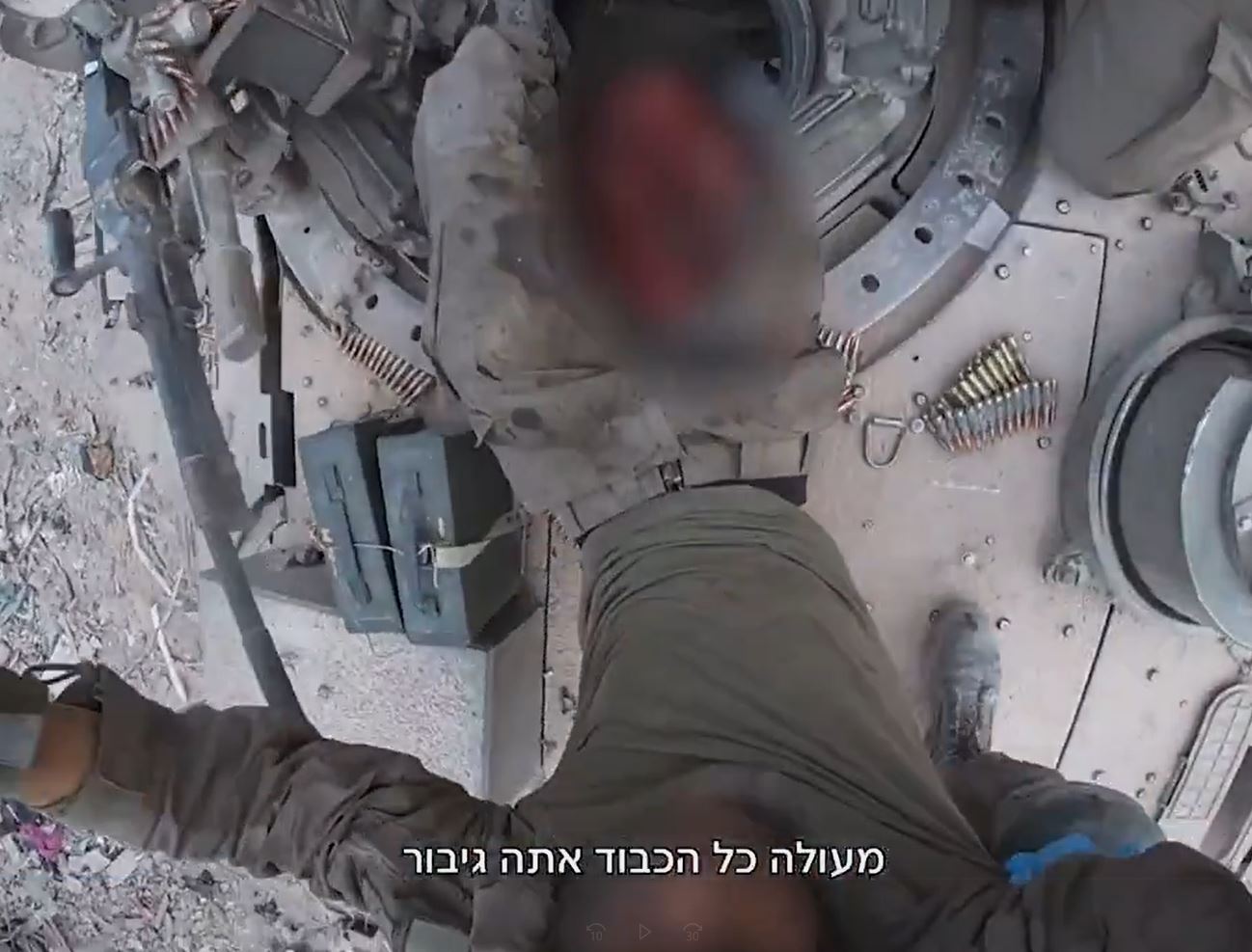 Video: Moment an Israeli terrorist soldier treated after his leg amputated by resistance in Jabalia, northern Gaza