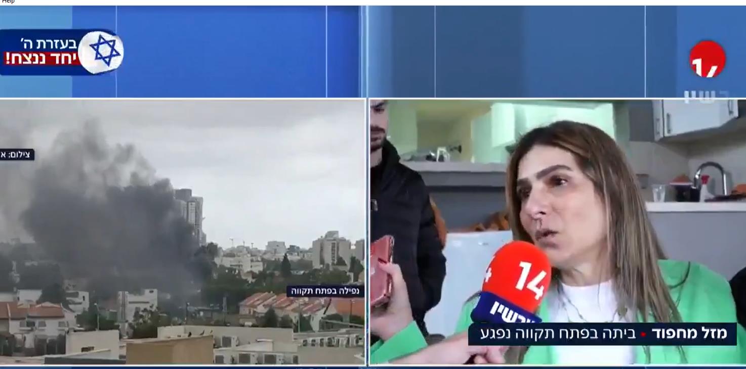 فیدیو | إسرائيلية في تل أبيب تنصح المستوطنين للإحتماء في الملاجئ خوفا من صواريخ المقاومة الاسلامية 