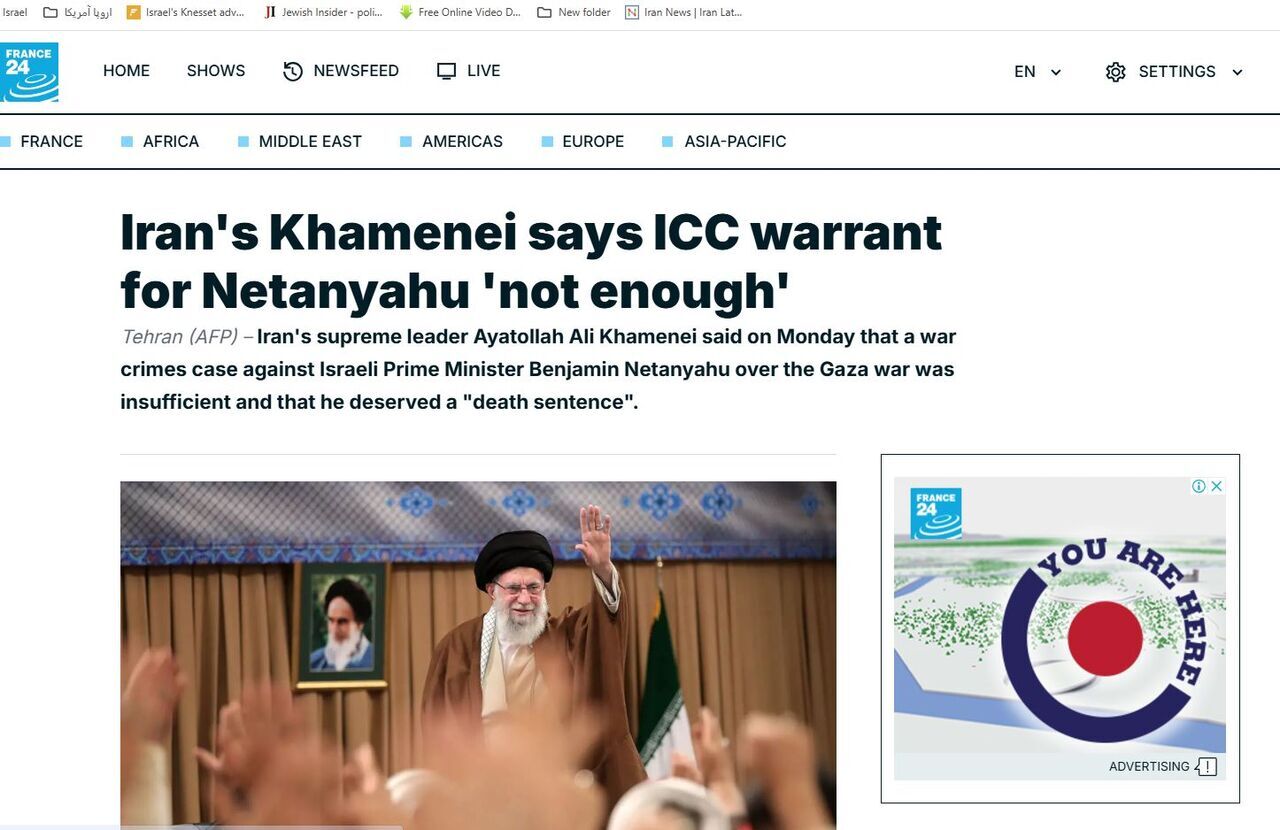 Imam Khamenei remarks made keyword "Netanyahu's execution" headlines of English-language media