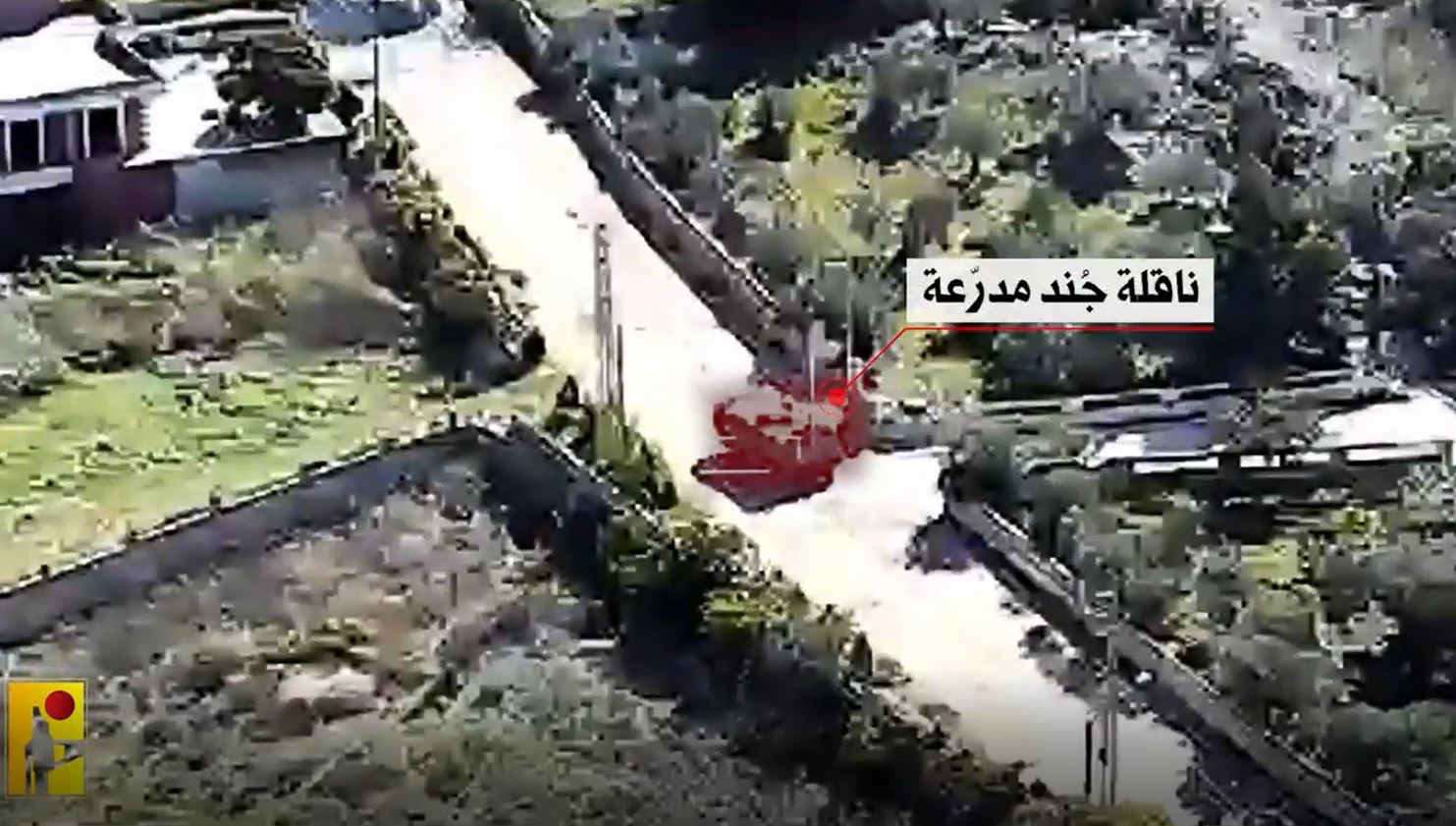 Video: Hezbollah target Israeli army troop carrier with a suicide bomber in southern town of Tyre Harfa