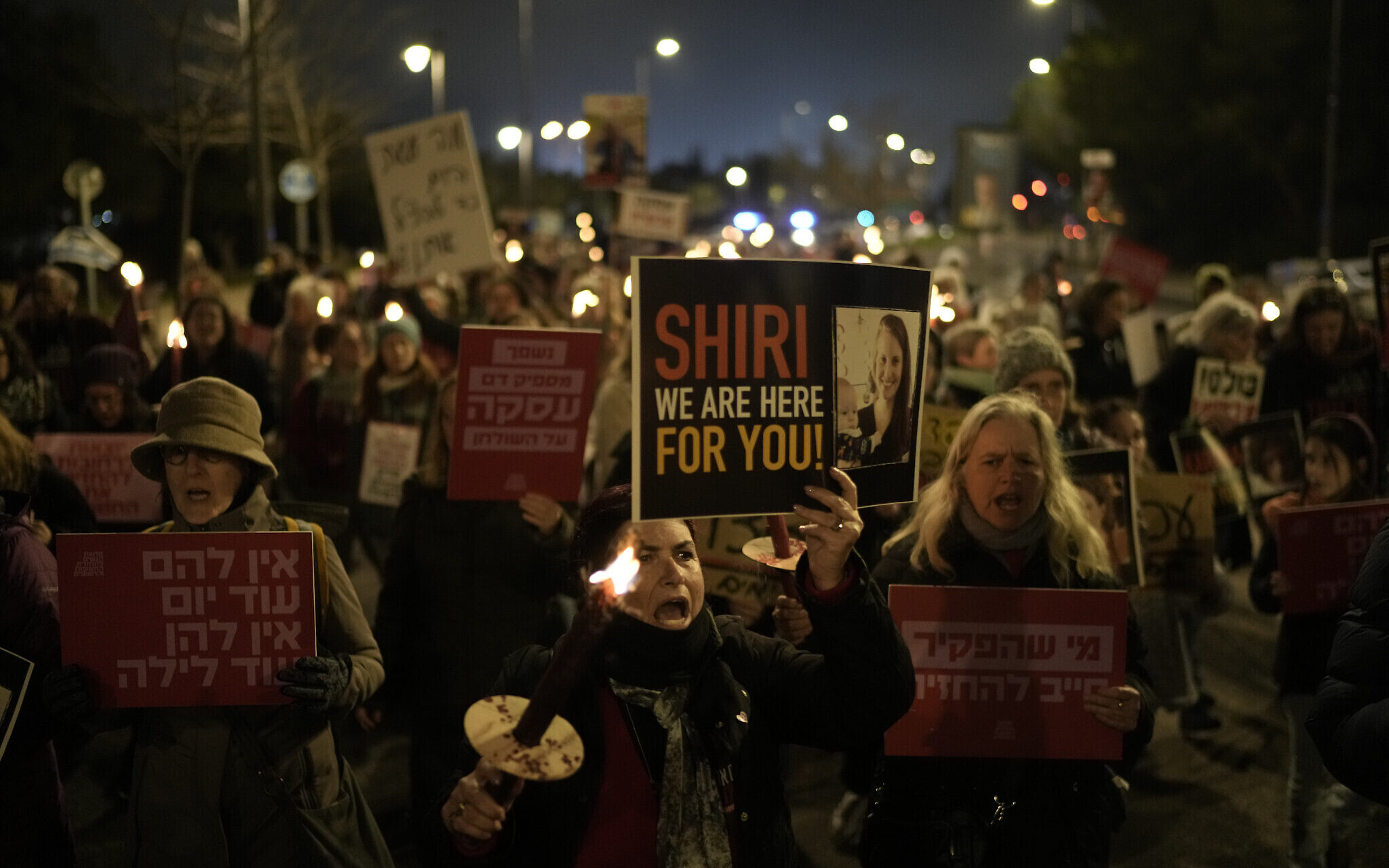 Families of Israeli captives held in Gaza hold fresh protest in Tel Aviv