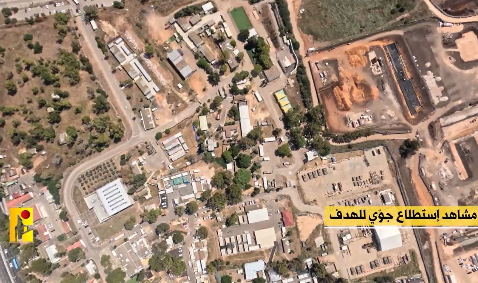 Scenes from operation of Hezbollah targeting Israeli army's Shraga base in Nahariya, northern occupied Palestine