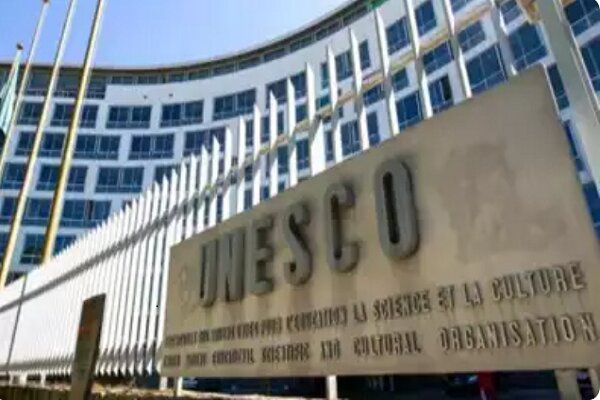 UNESCO'da İsrail karşıtı tasarı kabul edildi