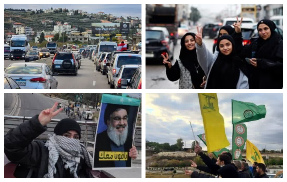 مرارة الصهاينة من عودة اللبنانيين إلى مناطقهم في الجنوب/لماذا قبل الكيان الصهيوني إطلاق النار؟!
