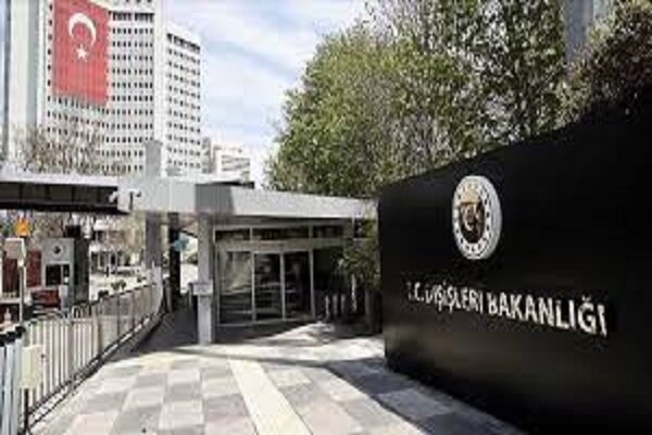 Türkiye’den Lübnan'da ateşkes tepkisi