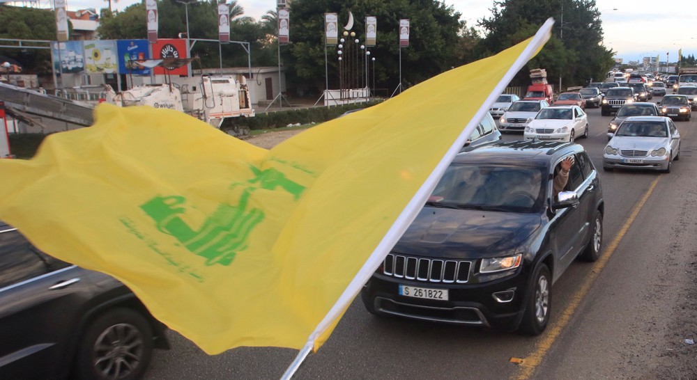 Regionalne grupe otpora pozdravljaju Hezbollahovu postojanost; započelo primirje nakon neuspjeha izraelskog režima