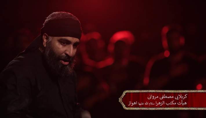 ویدیو | نماهنگ «مادرِ مقاومت» در وصف حضرت زهرا(س)