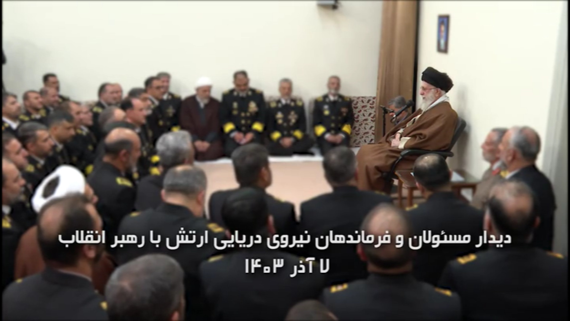 ویدیو | توصیه خاص رهبر انقلاب در دیدار با فرماندهان نیروی دریایی ارتش