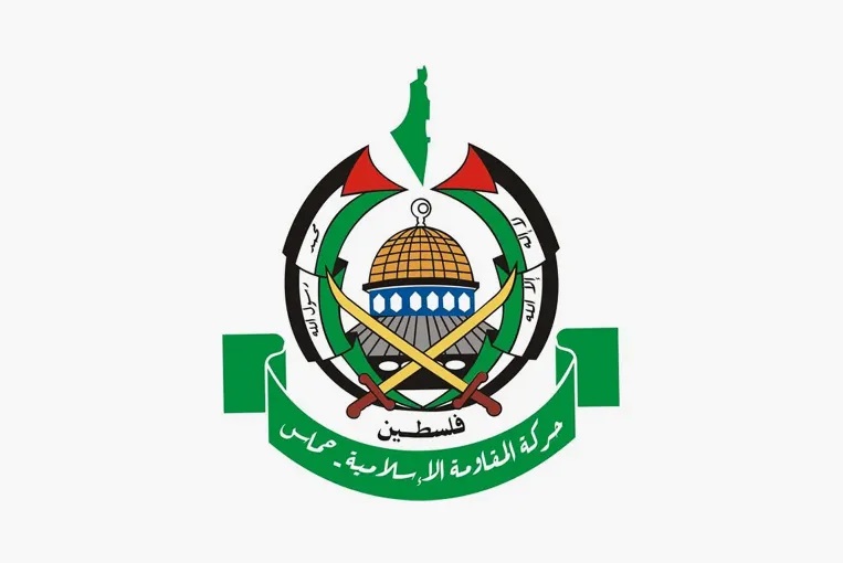 حركة حماس تصدر بيانا بشأن وقف إطلاق النار بين لبنان والكيان الصهيوني