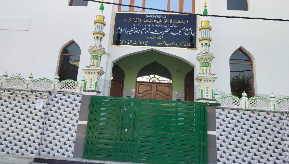مراسم افتتاحیه مسجد امام رضا(ع) در جامو و کشمیر برگزار شد
