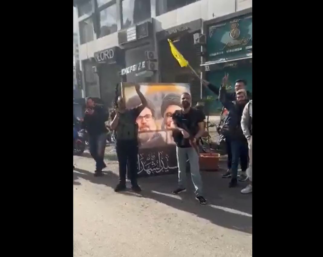 Video: Victory Celebrations in Beirut, Lebanon