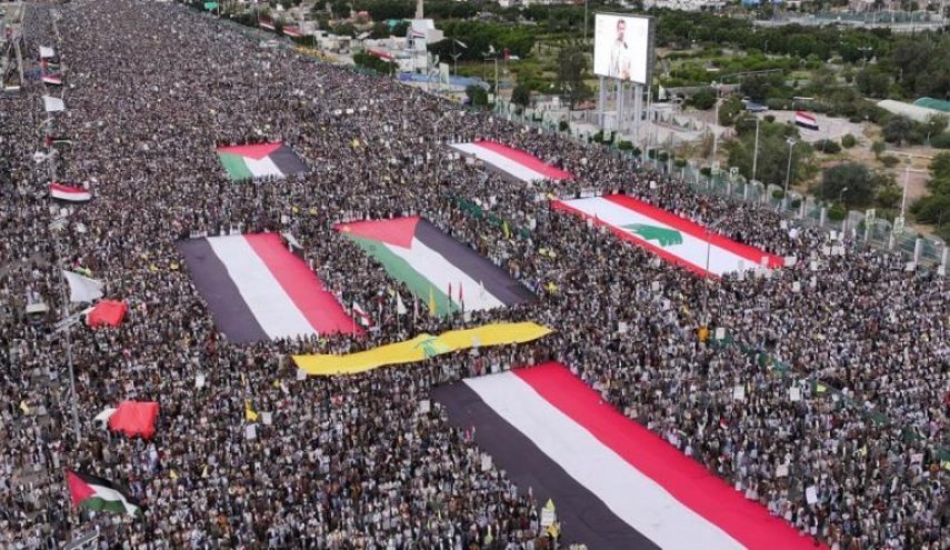 Jemenci održali veliki skup podrške Palestini