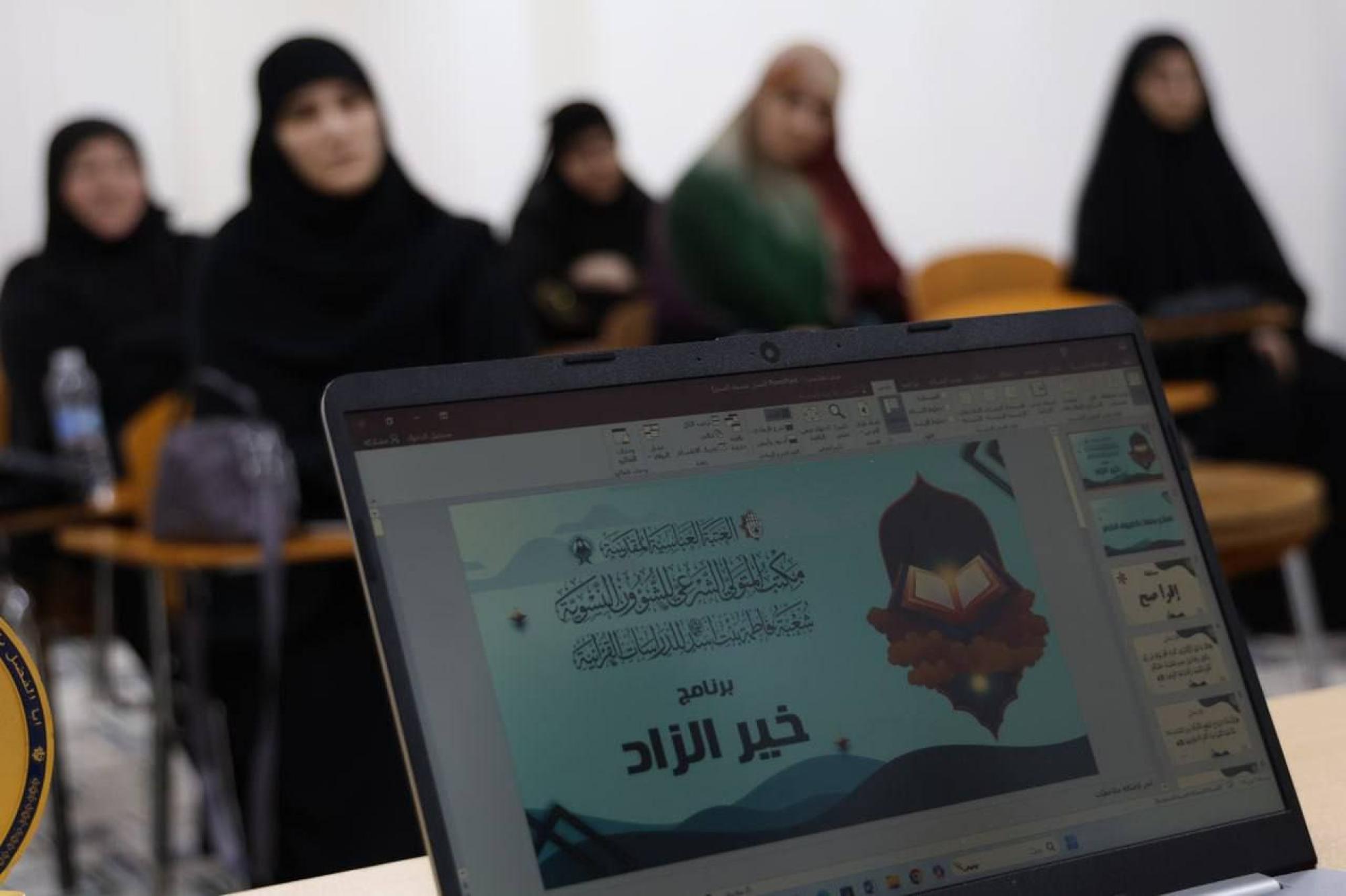  العتبة العباسية المقدسة تنظّم نشاطات تثقيفية للوافدين اللبنانيين+(صور)