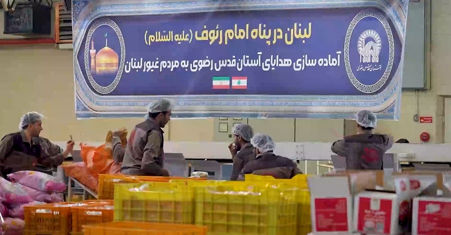 ویدیو | هدایای امام رئوف به دمشق رسید