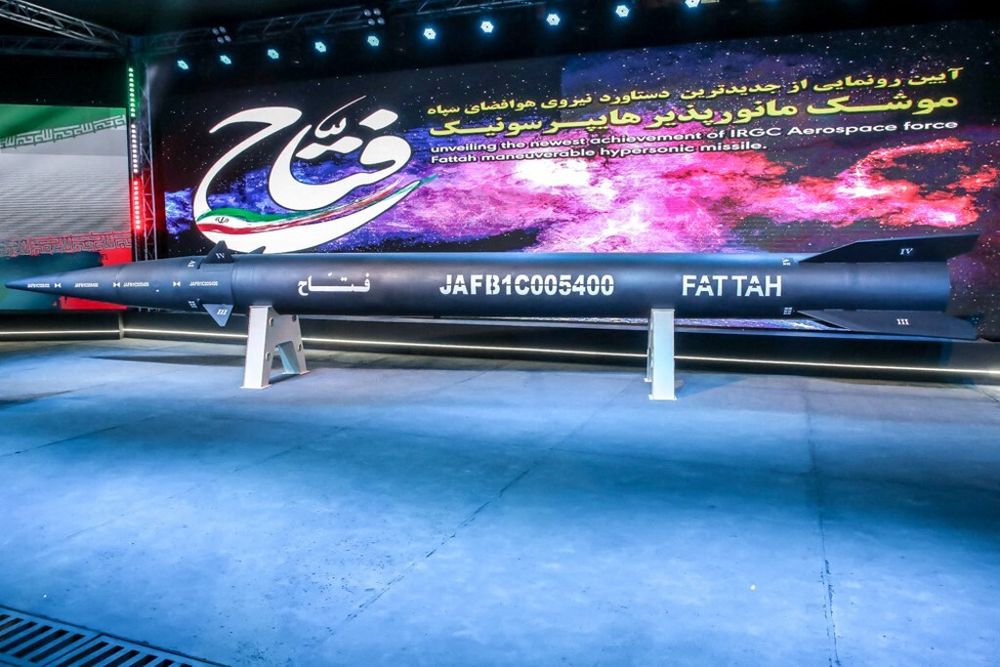  فيديو | صاروخ فتاح سيلقنك درس الفتح المبين...