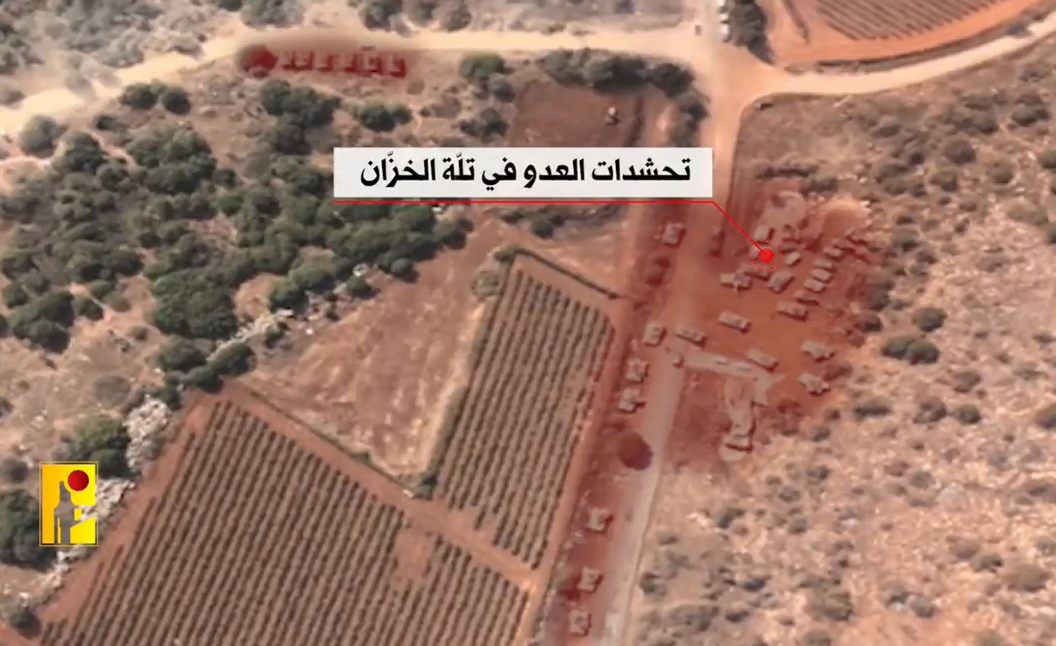 Scenes of Islamic Resistance targeting gatherings of Israeli enemy army in Tal al-Khazan and Jal al-Deir 