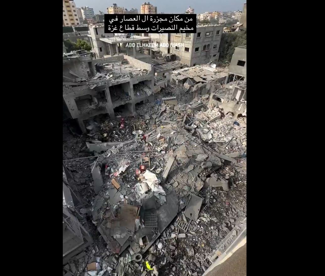 Video: Aftermath of Israeli occupation’s bombing of a residential block in al-Nusairat, central Gaza