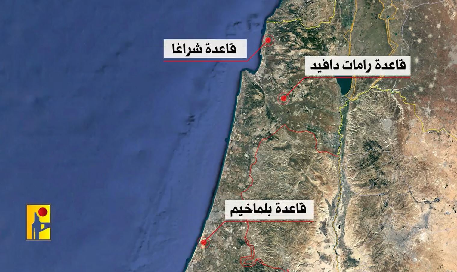 Scenes of Hezbollah operation in targeting Israeli army's Shraga, Ramat David and Palmachim bases with suicide drones