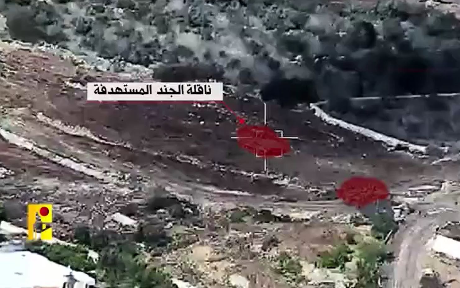 Video: Hezbollah target an Israeli army troop carrier in village of Yarin, south Lebanon