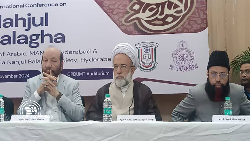 International Nahj al-Balagha Conference held in Hyderabad, India (+Photos)