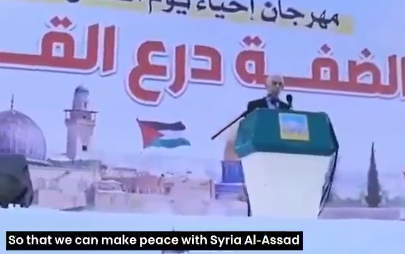 Video: Martyr Yahya Sinwar strongly stood with Bashar Assad