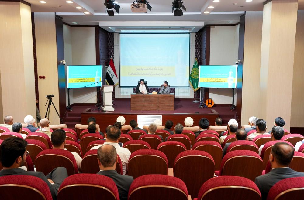 إقامة ندوة فكرية حول دور الأسرة في رعاية الشباب في ظلِّ التحديات الراهنة