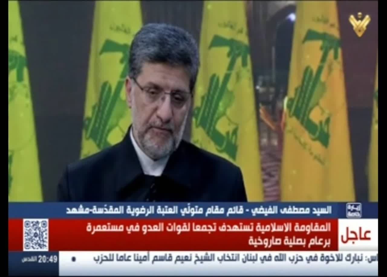 قائم مقام العتبة الرضوية المقدسة في حوار مع المنار: خدّام العتبة الرضوية يفتخرون ويتشرفون بدعم جبهة المقاومة